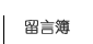 Բ