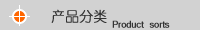 a(chn)Ʒ(li)